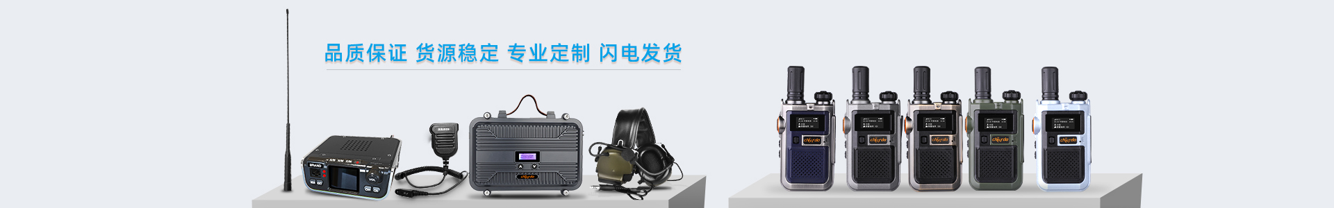 機(jī)械設(shè)備顯示控制-佛山好易控智能科技有限公司